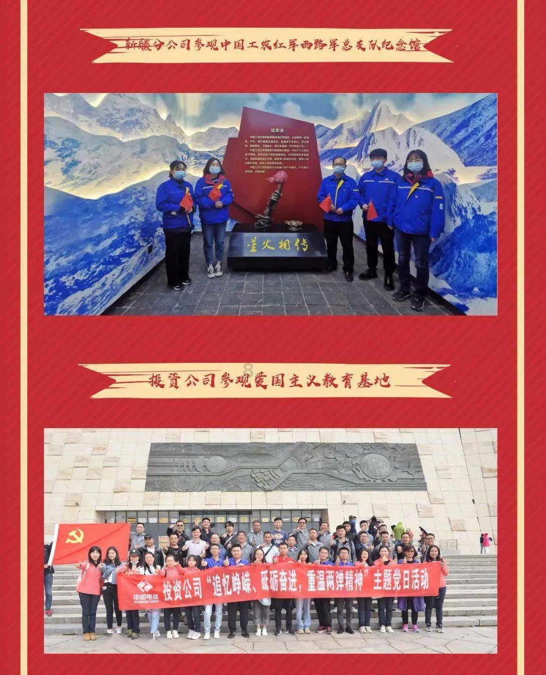 mac哪个色号好看？